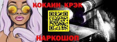 прущая мука Донской
