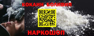 меф VHQ Донецк