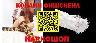 прущая мука Донской