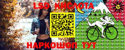 прущая мука Донской
