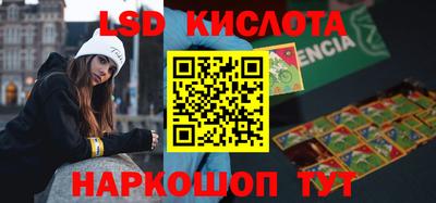 мефедрон VHQ Дубна