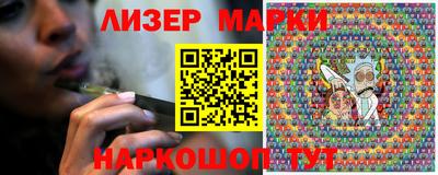 мефедрон VHQ Дубна