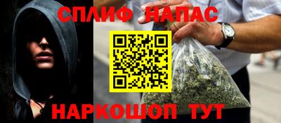 прущая мука Донской