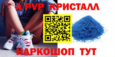 прущая мука Донской