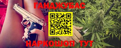 мефедрон VHQ Дубна