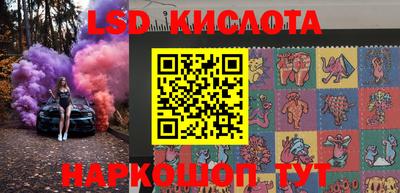 прущая мука Донской