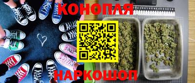 меф VHQ Донецк