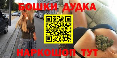 меф VHQ Донецк