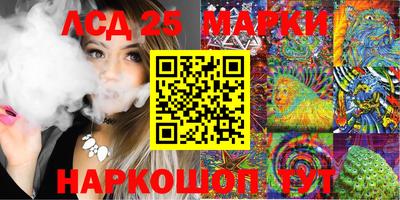прущая мука Донской