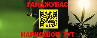прущая мука Донской