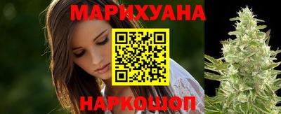 мефедрон VHQ Дубна