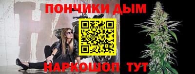 мефедрон VHQ Дубна