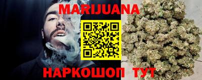 меф VHQ Донецк