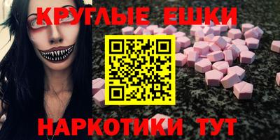 прущая мука Донской