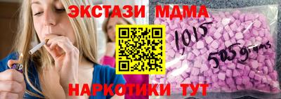 прущая мука Донской