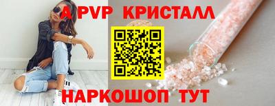 прущая мука Донской