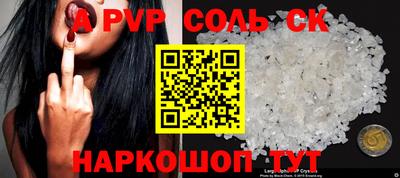 мефедрон VHQ Дубна