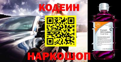 прущая мука Донской