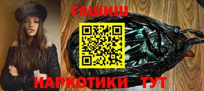 мефедрон VHQ Дубна