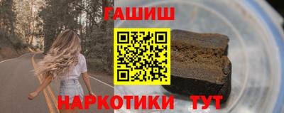 прущая мука Донской