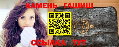 мефедрон VHQ Дубна
