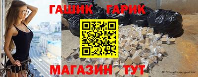 прущая мука Донской