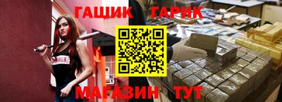 меф VHQ Донецк