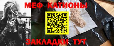 прущая мука Донской